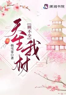 香港自驾游到上海要多久