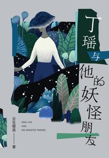 江津区旅游项目门票特价