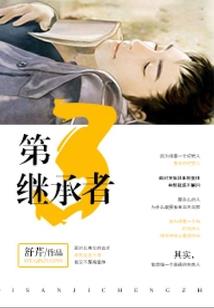 保定易县旅游地图全图