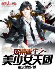 沅江市众信旅游公司电话