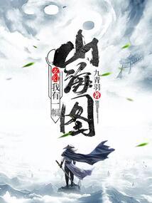 萍乡旅游景区在哪里
