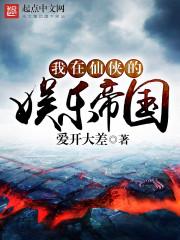 武安紫金山旅游项目