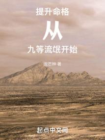 西纸坊旅游区