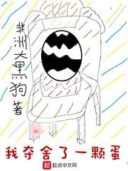 3月绍兴旅游哪里最美