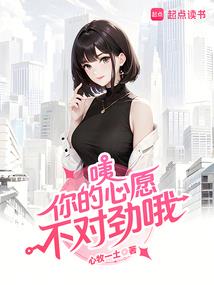 化州学生旅游攻略