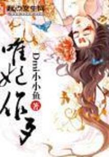 旅游局管签证吗
