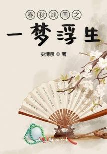 旅游天热的搞笑文案短句