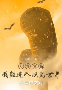 旅游车被撞