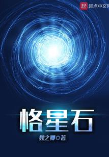 毕业旅行五天旅游文案