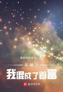 故居旅游攻略