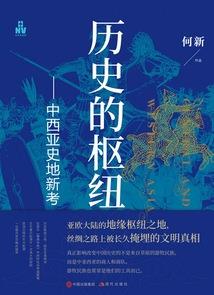英国广州旅游必备