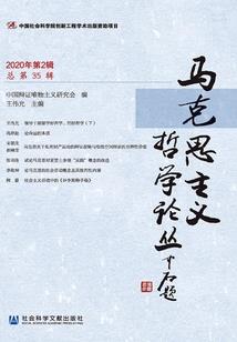 土豪自驾