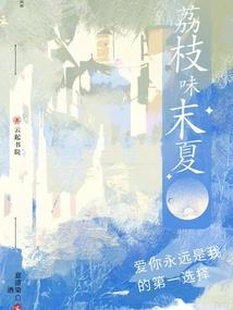 湛江出发旅游路线