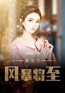 自驾去抚远旅游路线