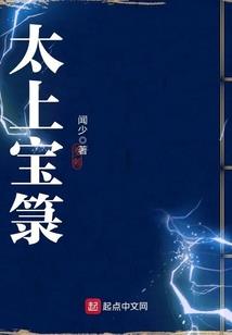 永春白云谷旅游区