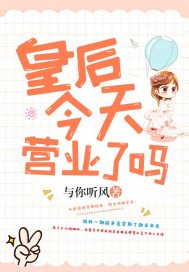 关谷广场约会必去地点
