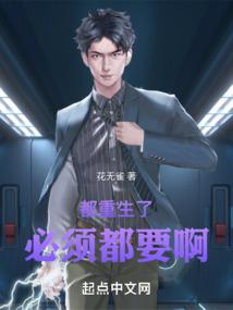 中国旅游地图书籍