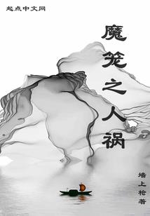 旅游团销售跟团