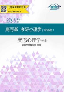 萍乡到新疆旅游团