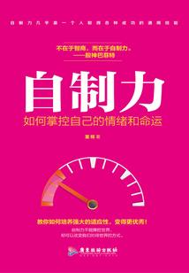 五一放假3天旅游好吗