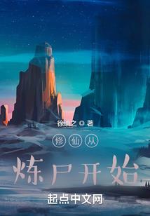 淄博花山值得去吗