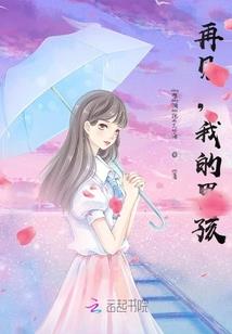 吴堡旅游哪里好