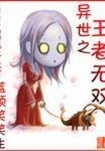 三海到迪拜旅游价格多少