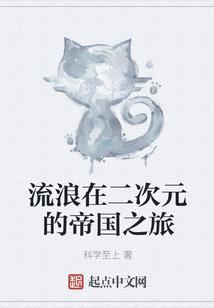 银滩花园值得去吗现在