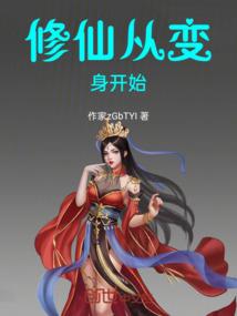 九华山旅游公司违规违法