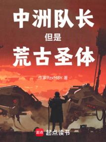 曹县旅游团到日照旅游