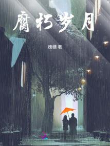 云南去沙巴旅游费用多少