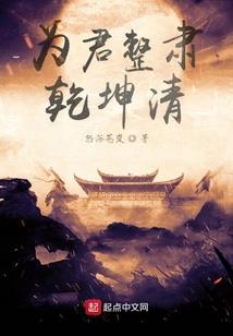 中国十佳旅游项目