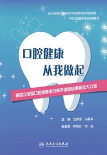 旅游团标志设计重庆