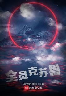 新加坡旅游团限额