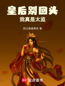 西藏旅游区相邻的旅游区