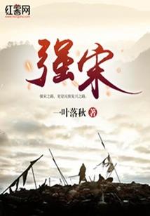 旅游行程提前20天退款