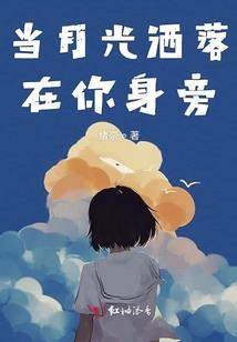 威海5月哪里好玩
