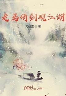 安徽小城值得去吗