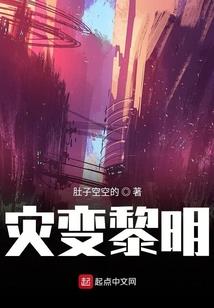海口单人团旅游价格多少