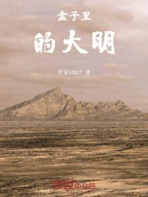 阿克陶旅游区地址查询