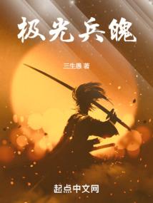 山东旅游六天攻略路线