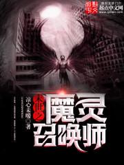 诸城十大必去景点