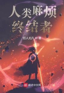 东营旅游公司注销公示网