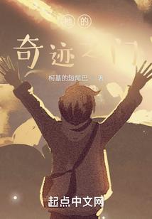 旅游反向营销