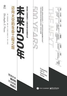 南京老山公园要门票吗吗
