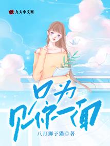 小祁新疆旅游路线