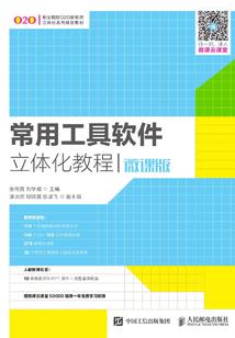 女士白色旅游鞋秋款价格