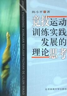 加拿大旅游必备零食清单