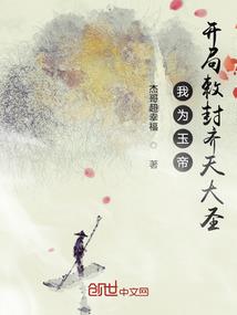 富川白沙旅游区