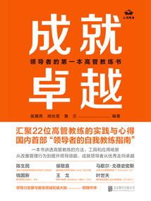 五一广州室内哪里好玩